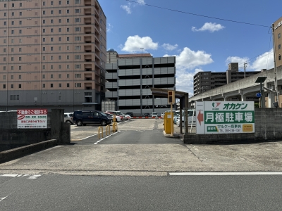 オカケン厚生町駐車場